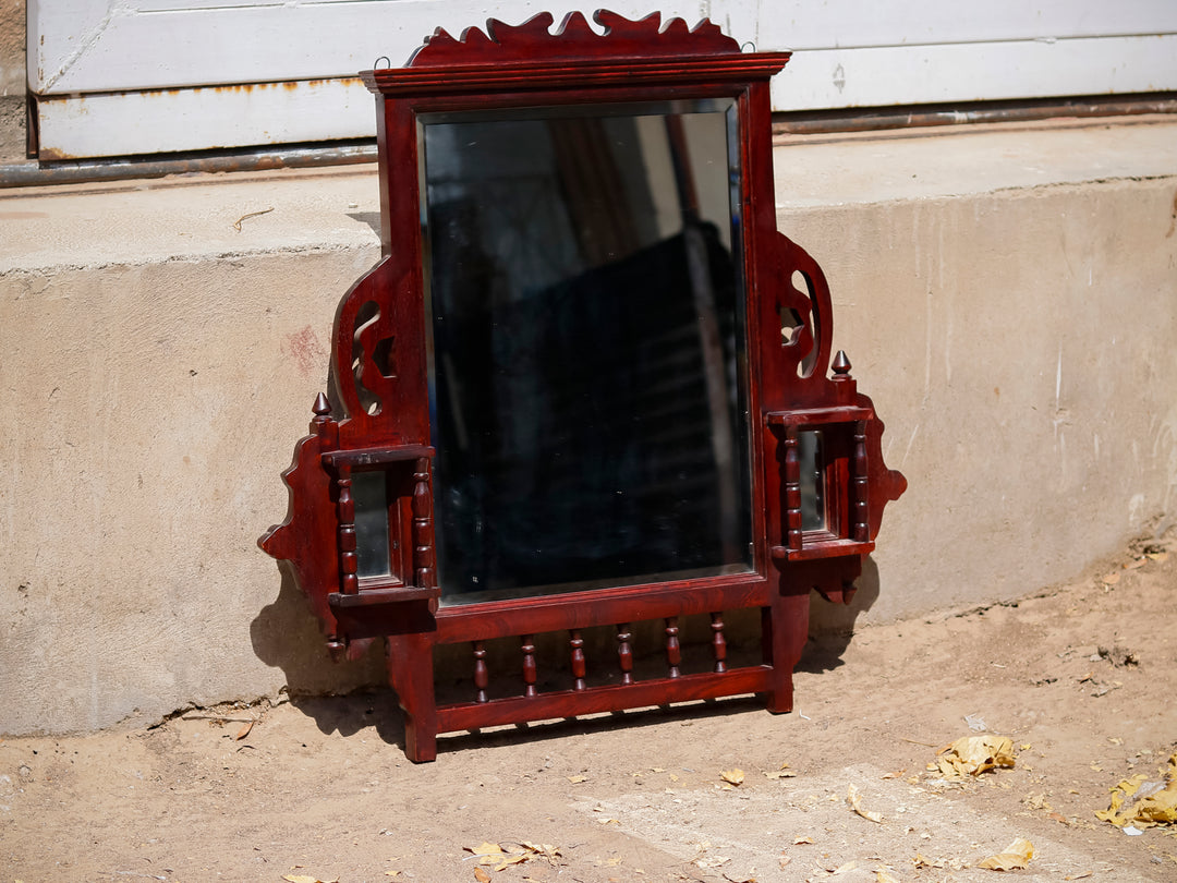 Dark Polished Carved Mirror Mirror