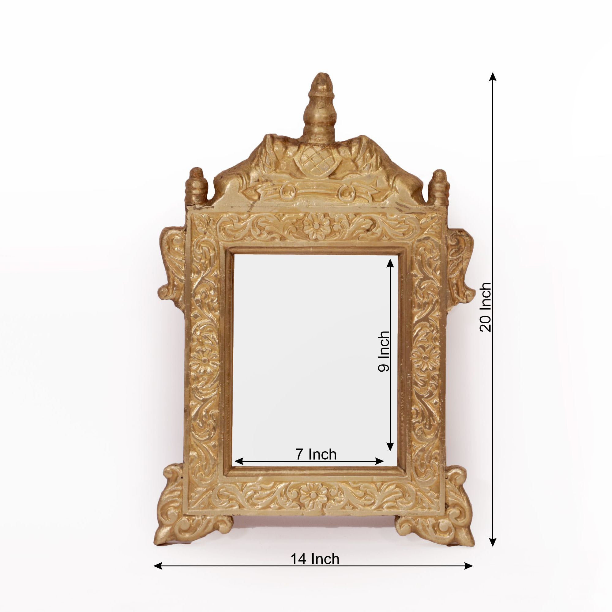 Metallic Fitted Heritage Mirror Mirror
