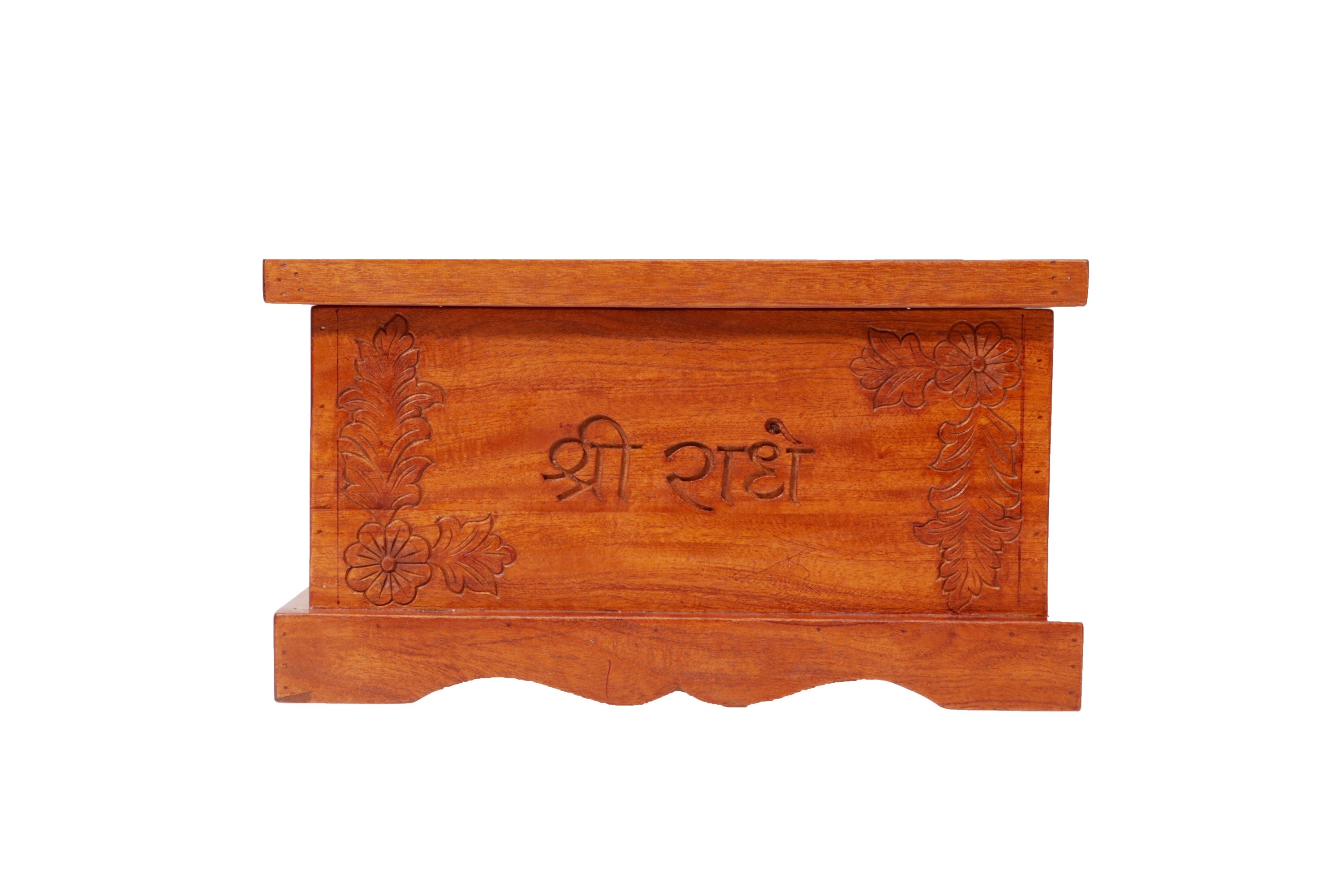 Wooden Religious Book Holder + Storage Sanduk Wooden Box